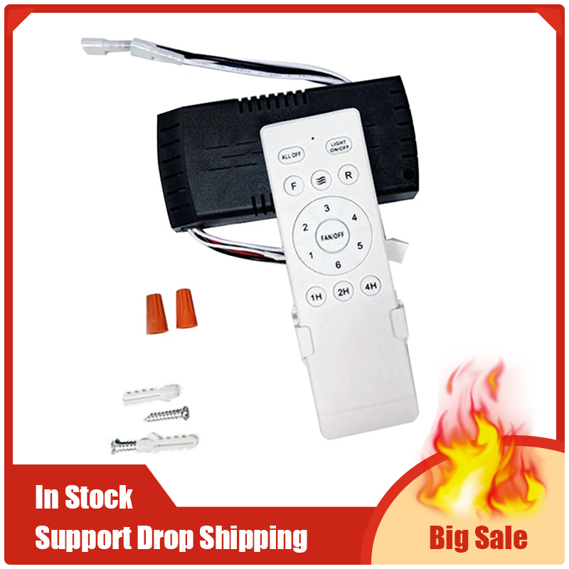 Ceiling Fan Light Kit Replacement - การเปลี่ยนชุดรีโมทคอนโทรลพัดลมเพดานสากล 6-Speed & Timing, การเปลี่ยนรีโมทสําหรับไฟพัดลมเพดาน DC