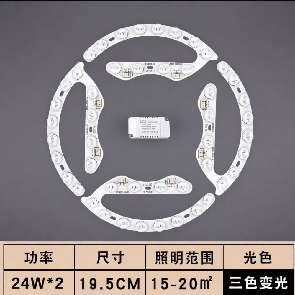 ชุดควบคุมระยะไกลแบบไร้สายสำหรั - Ceiling Fan Light Kit Replacement บทวิจารณ์และราคา