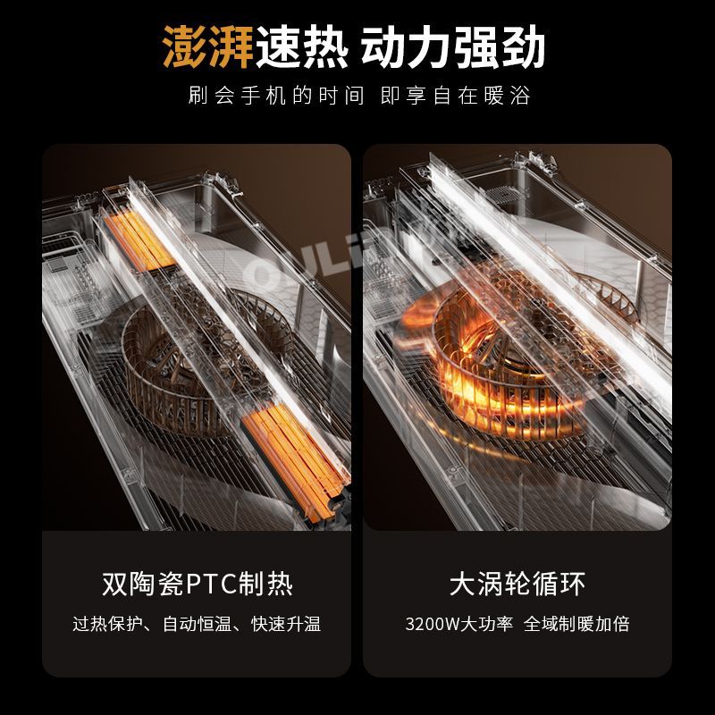 เครื่องทำความร้อนเพดานห้องน้ำอ - Smart Ceiling Fan With Light Remote บทวิจารณ์และราคา